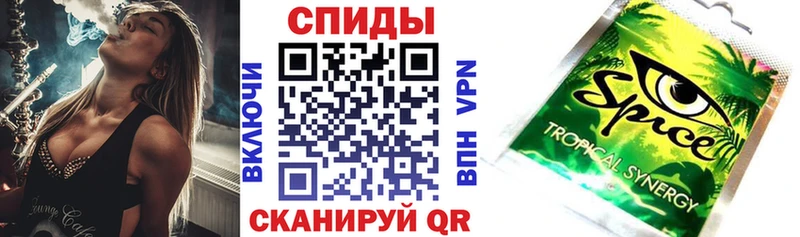магазин продажи   Кировград  Бутират жидкий экстази 