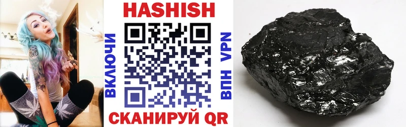 наркотики  Кировград  kraken зеркало  ГАШИШ гарик 