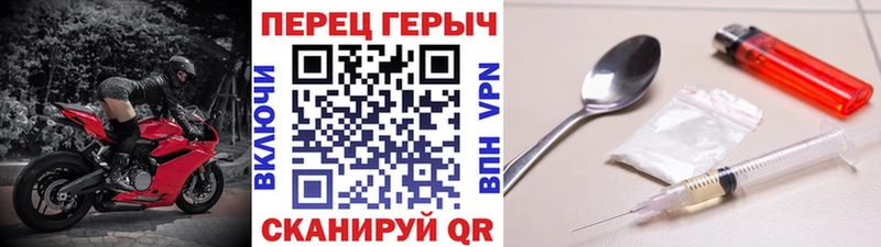 ГЕРОИН Афган  darknet наркотические препараты  Кировград 