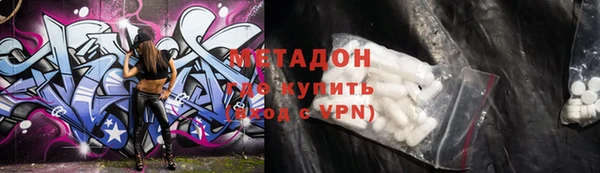 круглые Абдулино