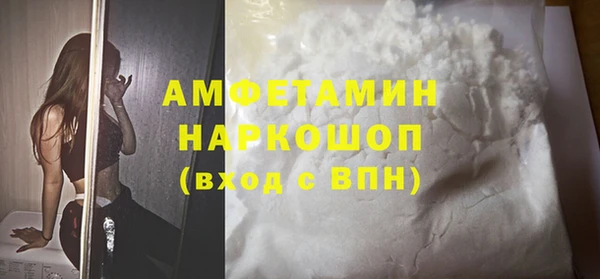 круглые Абдулино