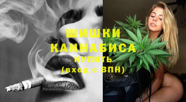 метадон Абинск