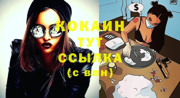 круглые Абдулино