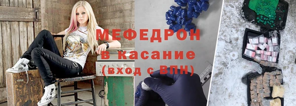 метадон Абинск