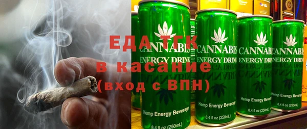 круглые Абдулино