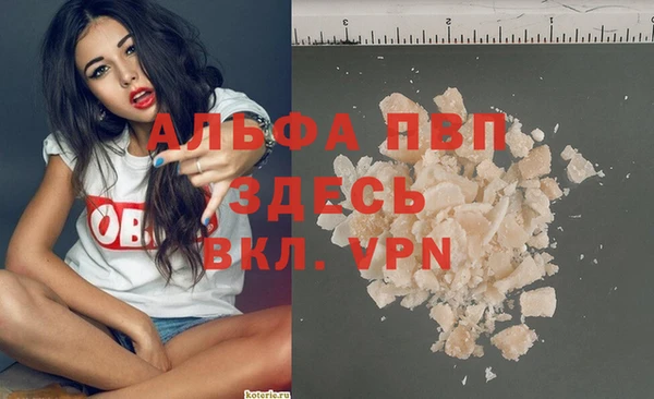 круглые Абдулино