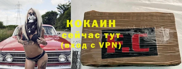 круглые Абдулино