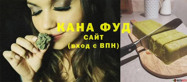 спиды Абаза