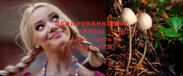 круглые Абдулино