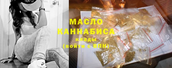 спиды Абаза