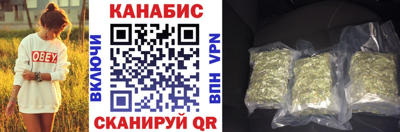 Бошки Шишки THC 21%  Кировград 